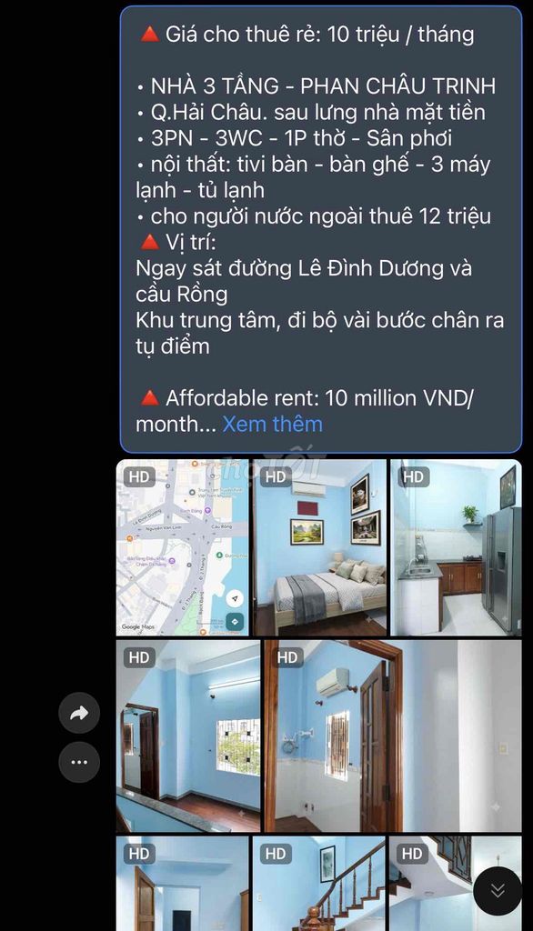 Дом, 4 спальни · 200 м² 8