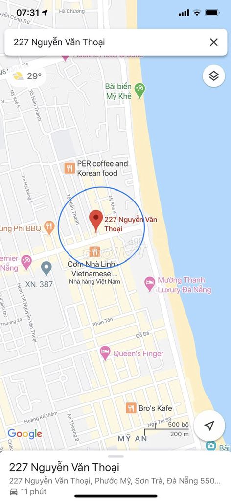 Квартира, 2 спальни · 50 м² 3