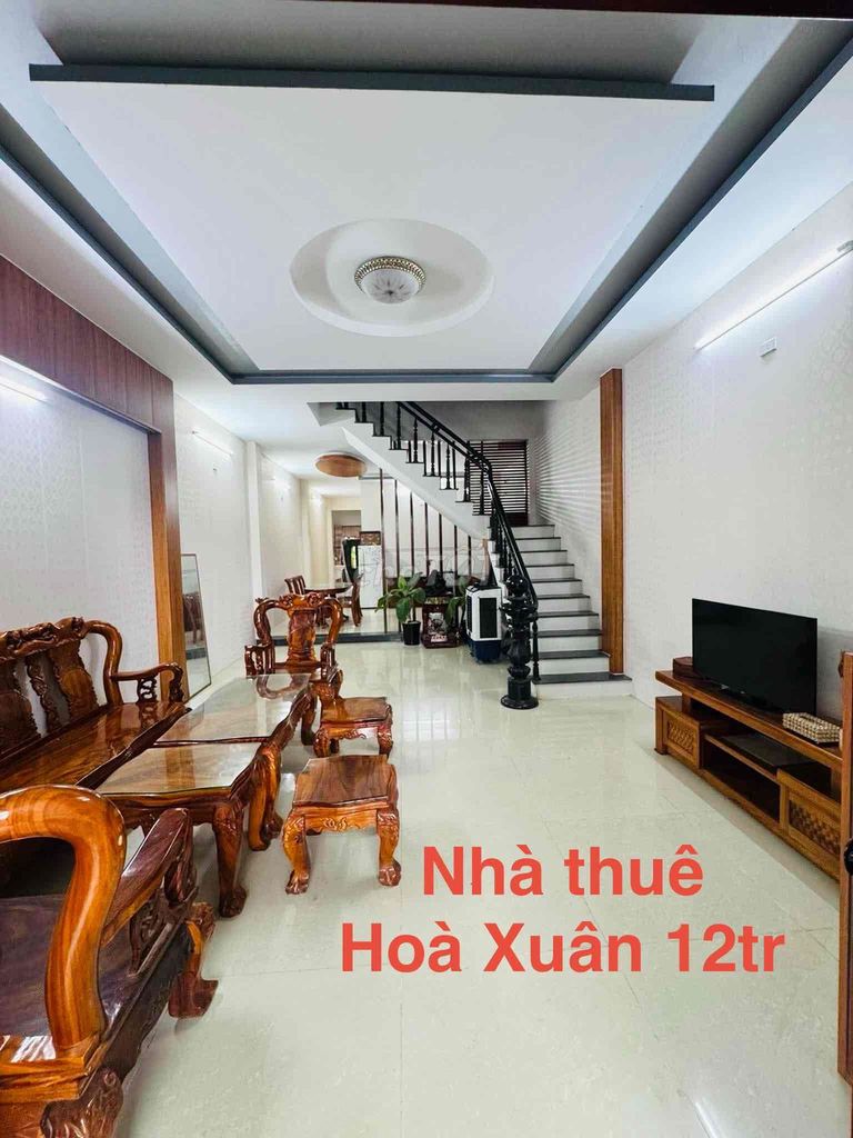Дом, 3 спальни · 125 м² 2