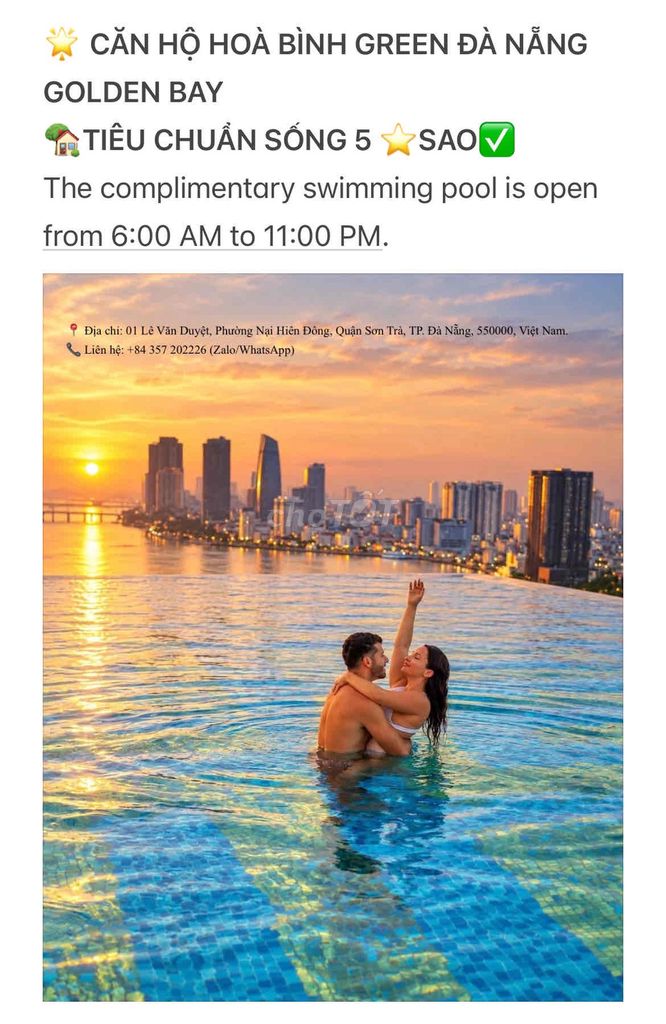 Квартира, 1 спальня · 40 м²