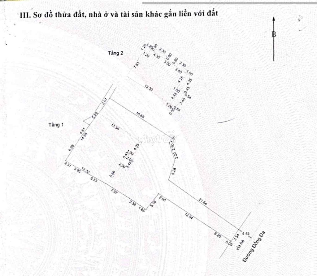 Дом, 3 спальни · 525 м²
