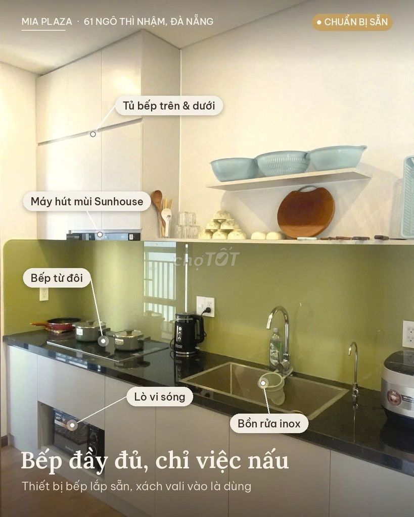 Квартира, 2 спальни · 50 м² 2