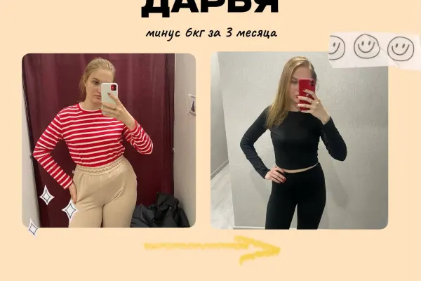 Гри