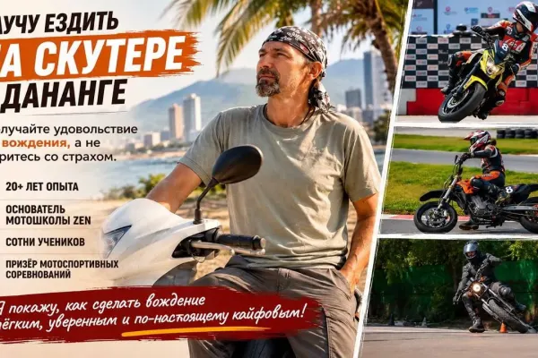 @moto_coach