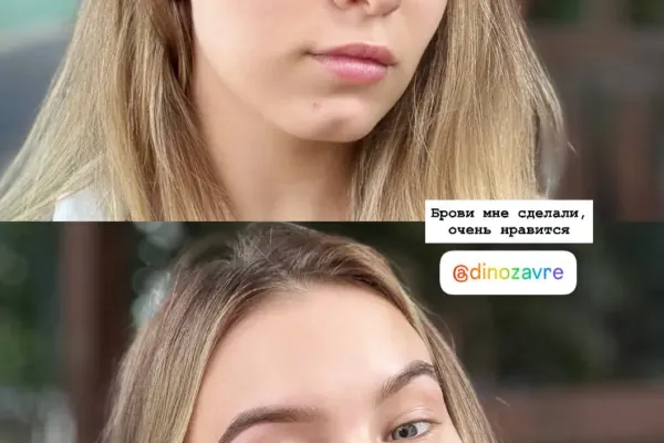 Мастер по бровям и ресницам 5
