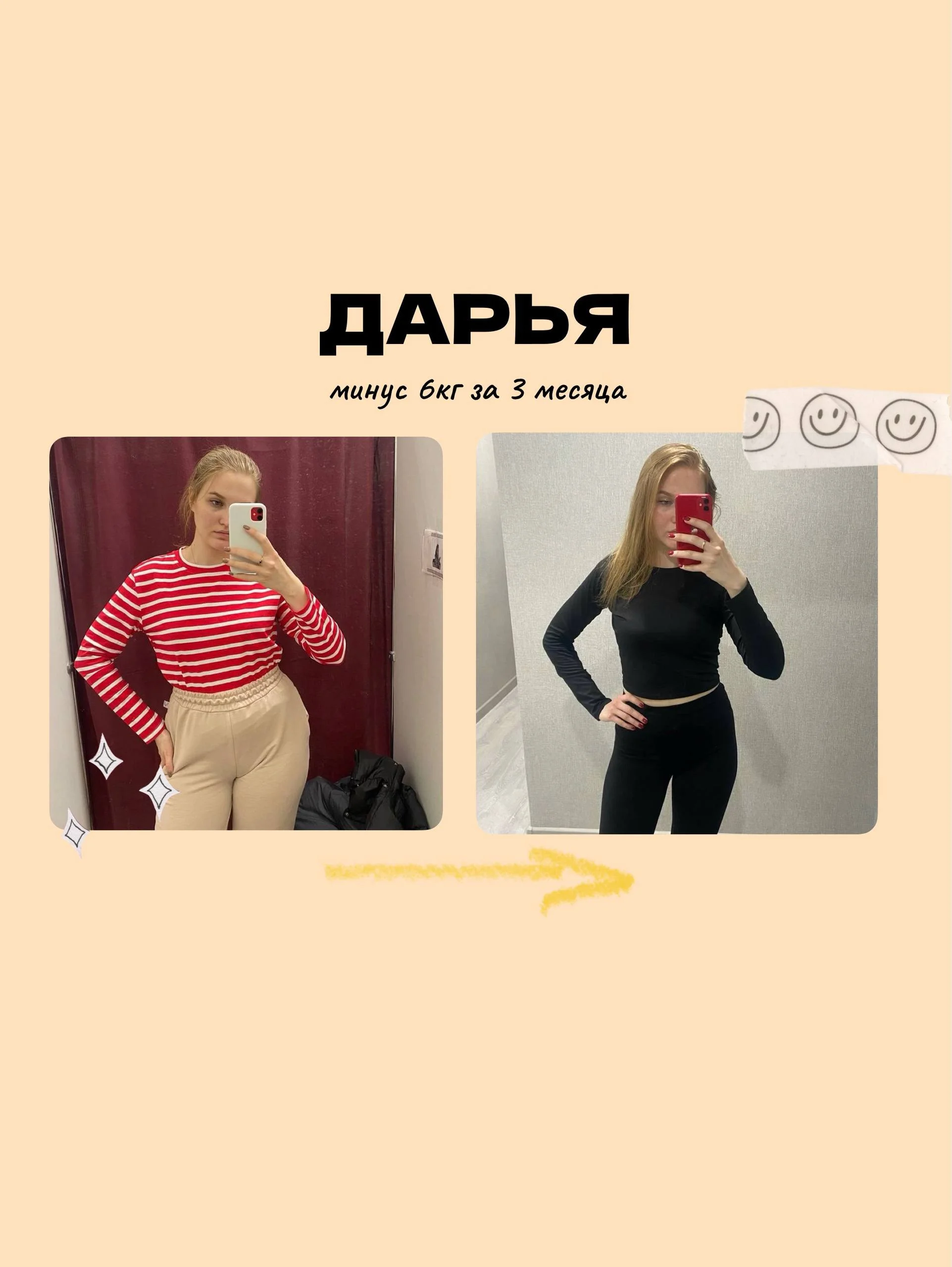 Гри