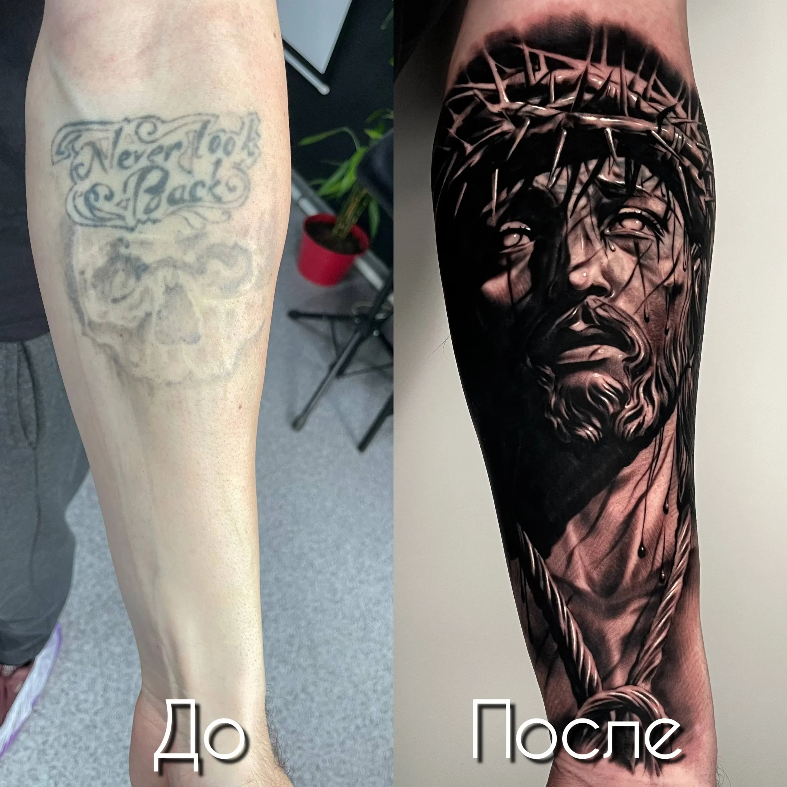 Евгений 5