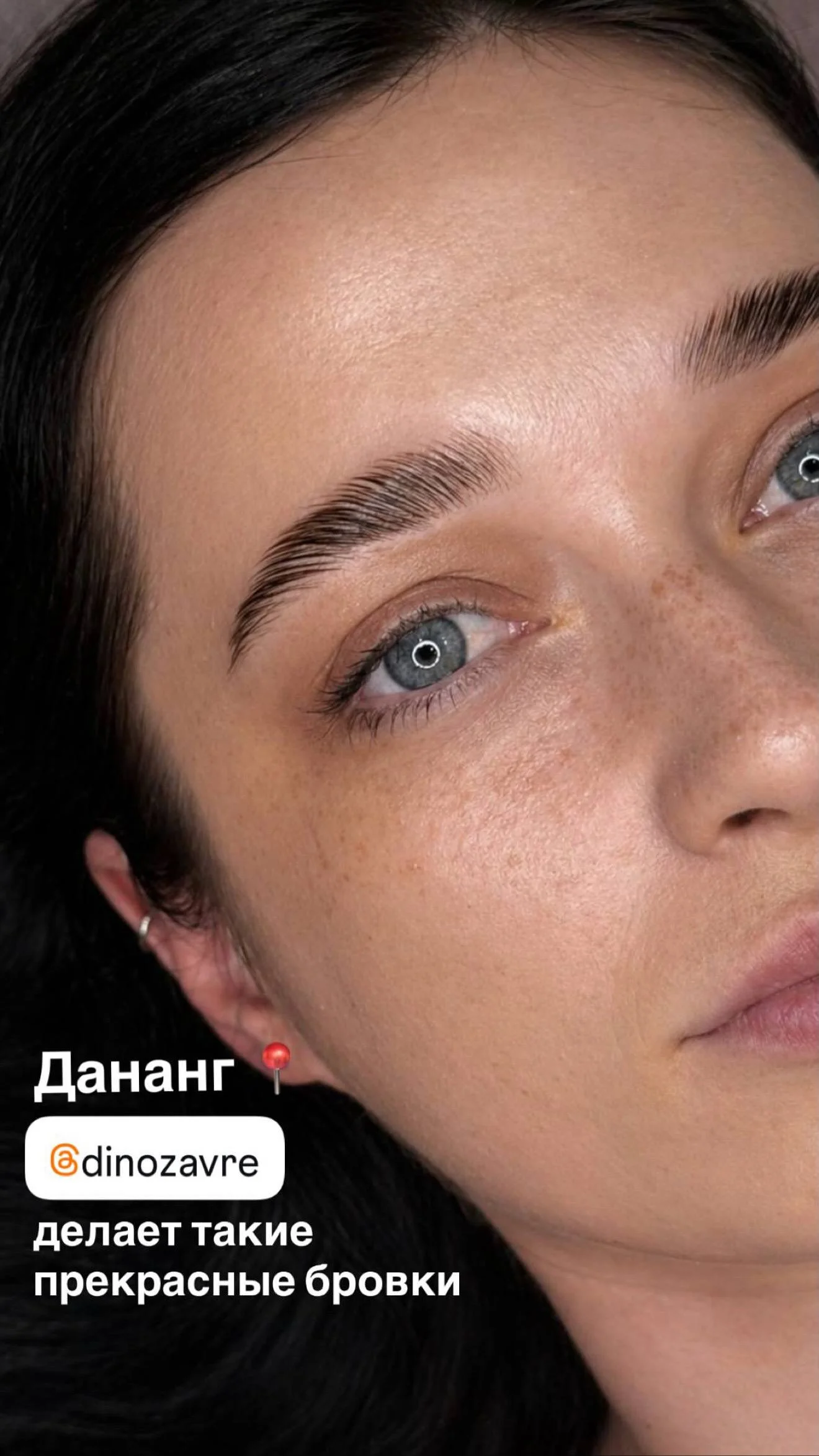 Мастер по бровям и ресницам 4