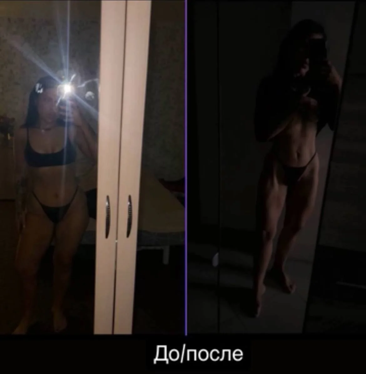 Влад 2